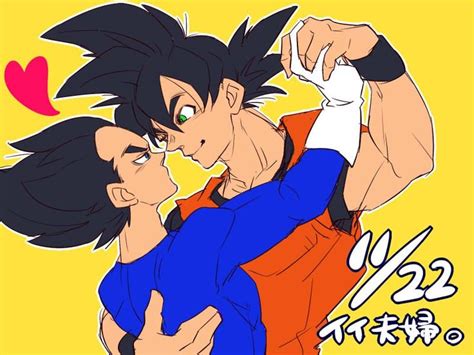 dragon ball z gay porn|dragon ball z gay Search